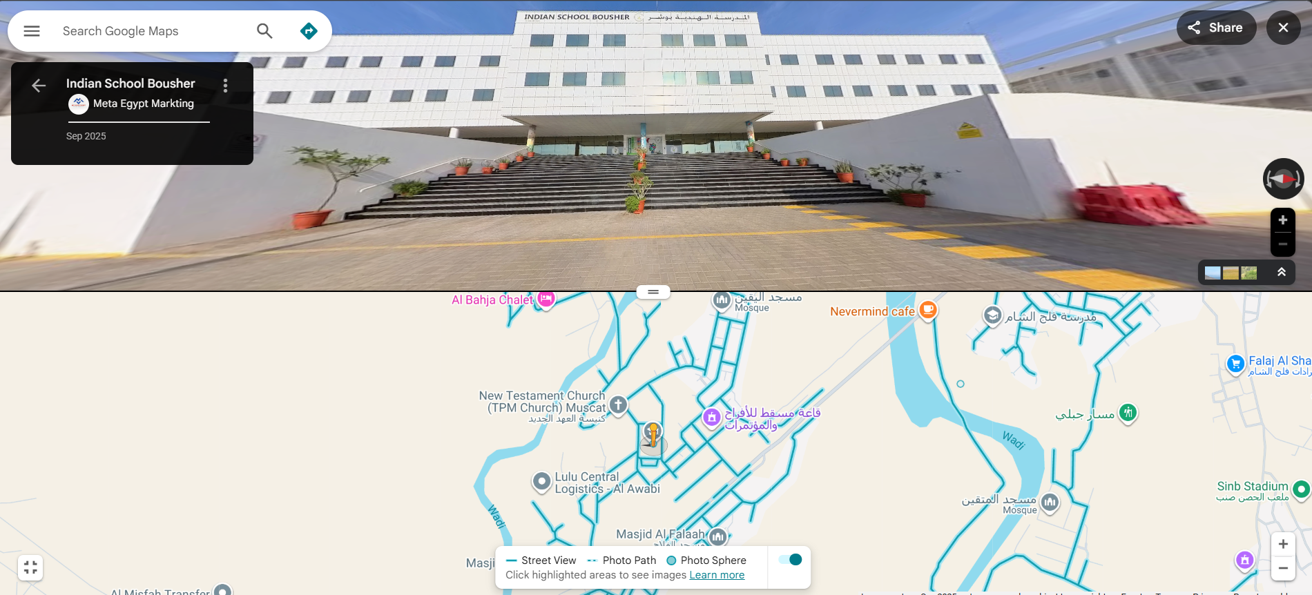 Presence on Google Maps
