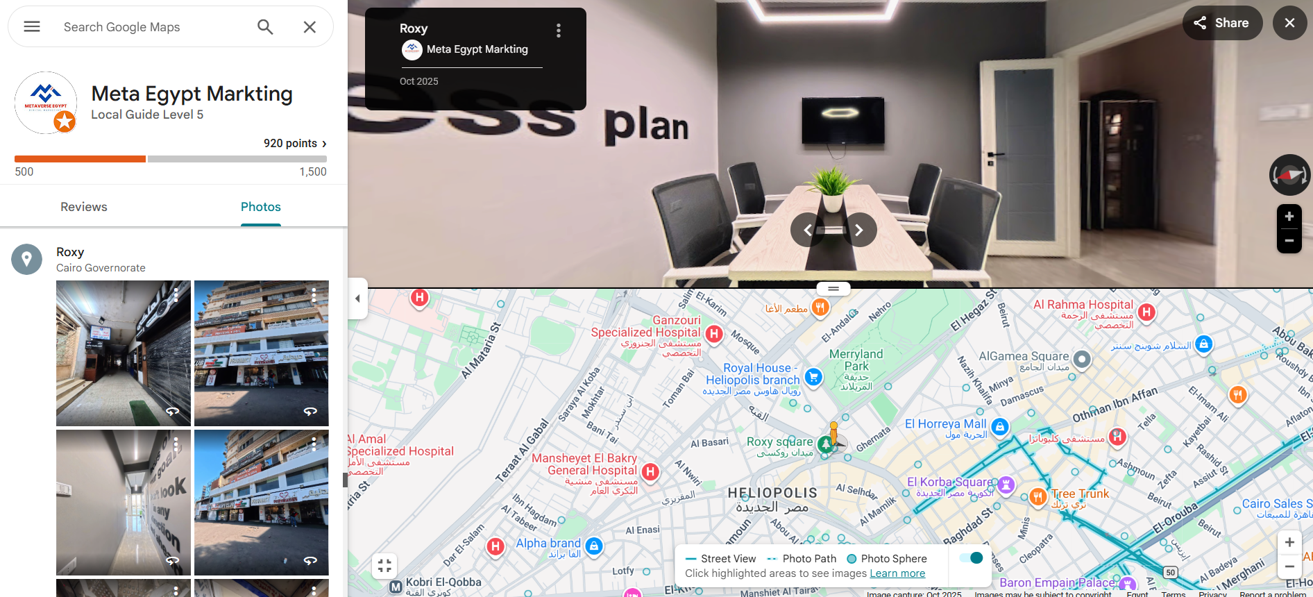 Presence on Google Maps